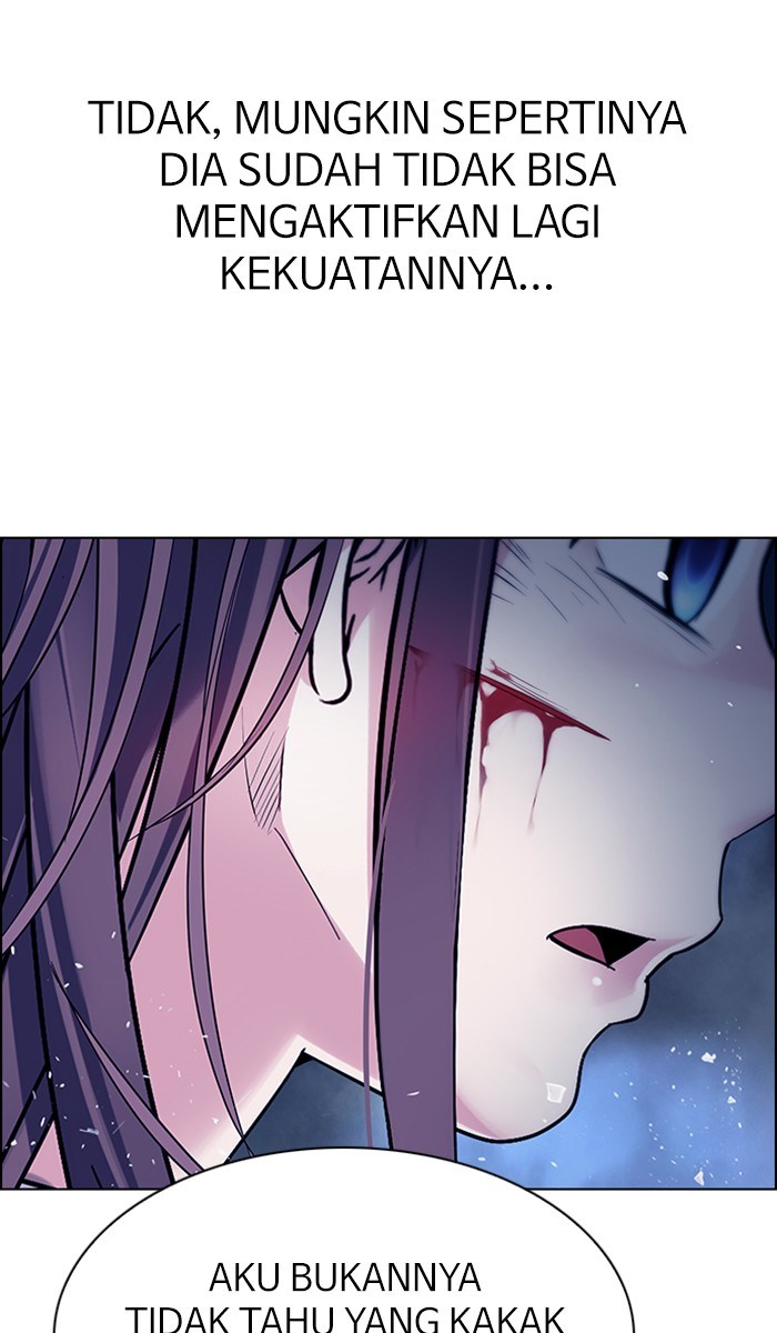 Aoki Hagane no Arpeggio Chapter 32 - halaman 4