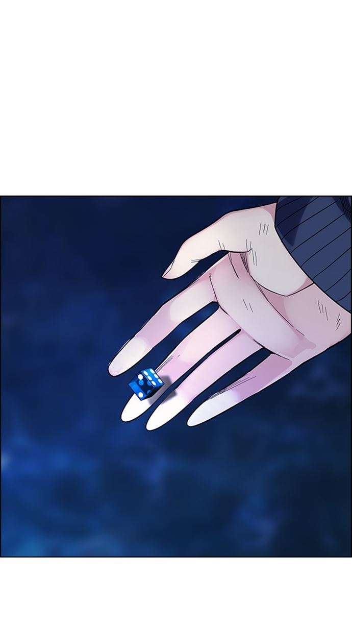 Aoki Hagane no Arpeggio Chapter 34 - halaman 1