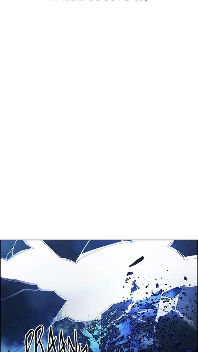 Aoki Hagane no Arpeggio Chapter 34 - halaman 8