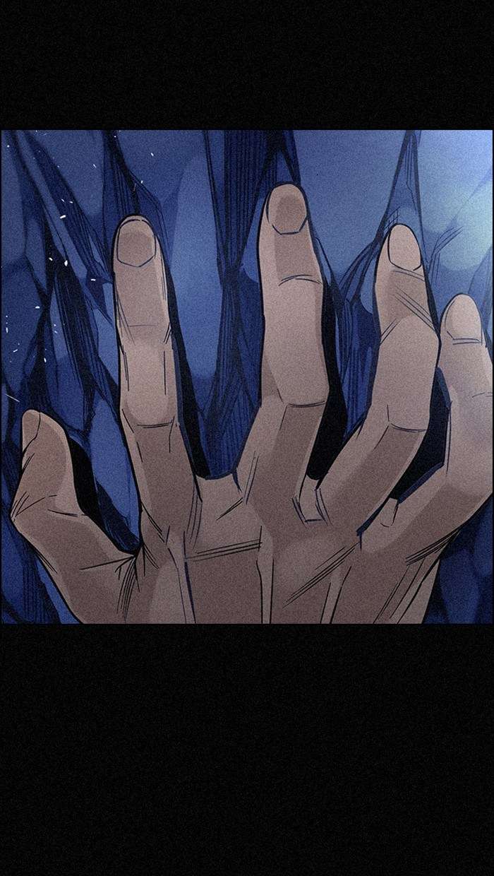 Aoki Hagane no Arpeggio Chapter 35 - halaman 20