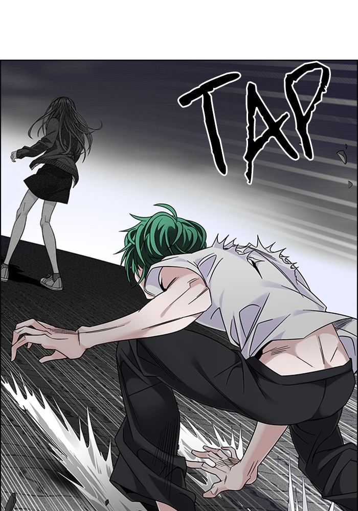 Aoki Hagane no Arpeggio Chapter 4 - halaman 12
