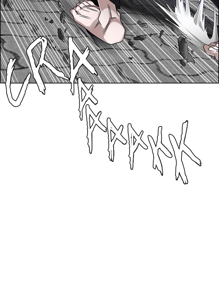 Aoki Hagane no Arpeggio Chapter 4 - halaman 13