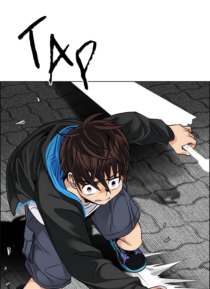 Aoki Hagane no Arpeggio Chapter 4 - halaman 19