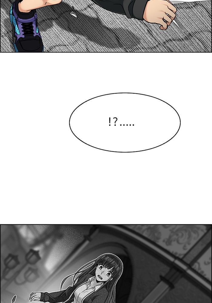 Aoki Hagane no Arpeggio Chapter 4 - halaman 20