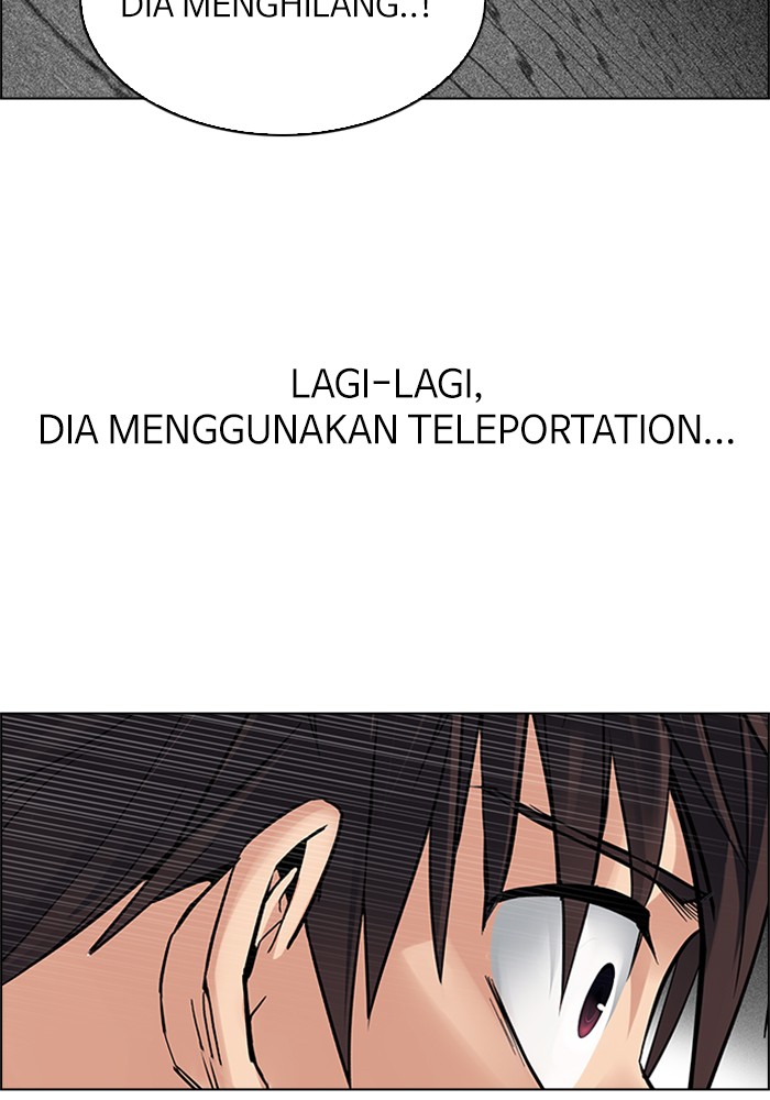 Aoki Hagane no Arpeggio Chapter 4 - halaman 22