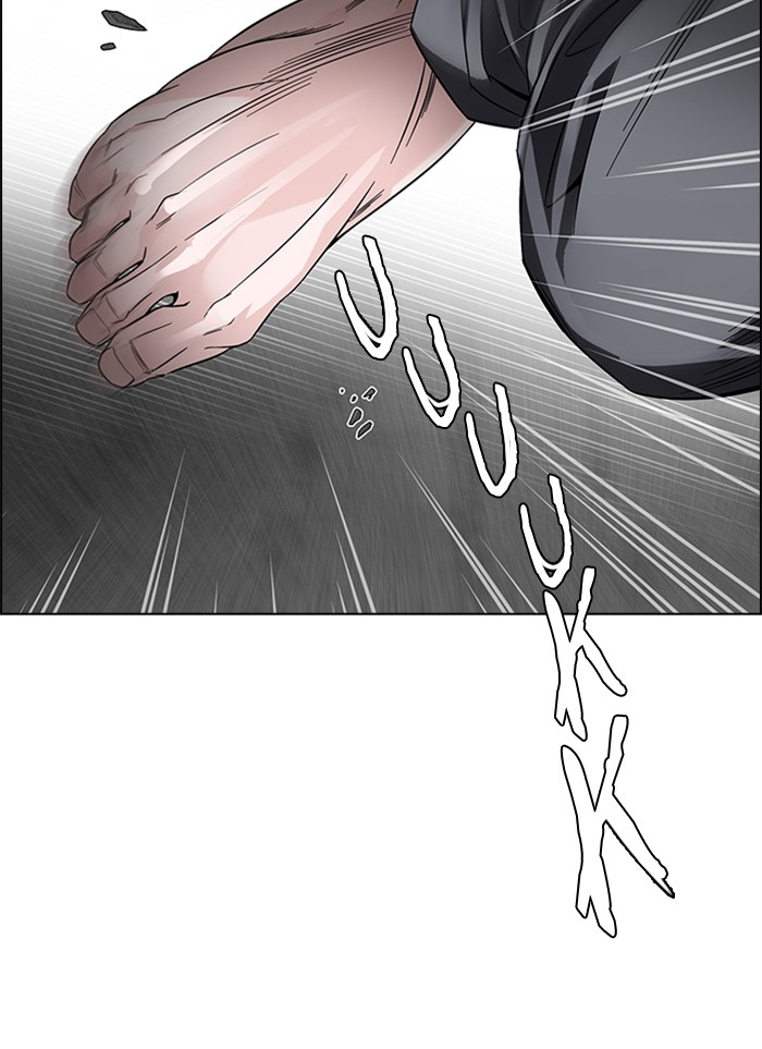 Aoki Hagane no Arpeggio Chapter 4 - halaman 25