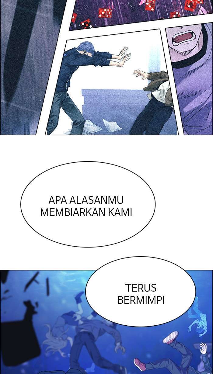 Aoki Hagane no Arpeggio Chapter 41 - halaman 27
