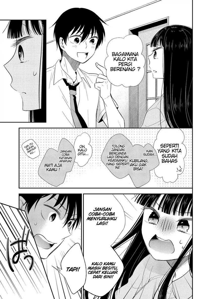 Aoki Hagane no Arpeggio Chapter 45 - halaman 10