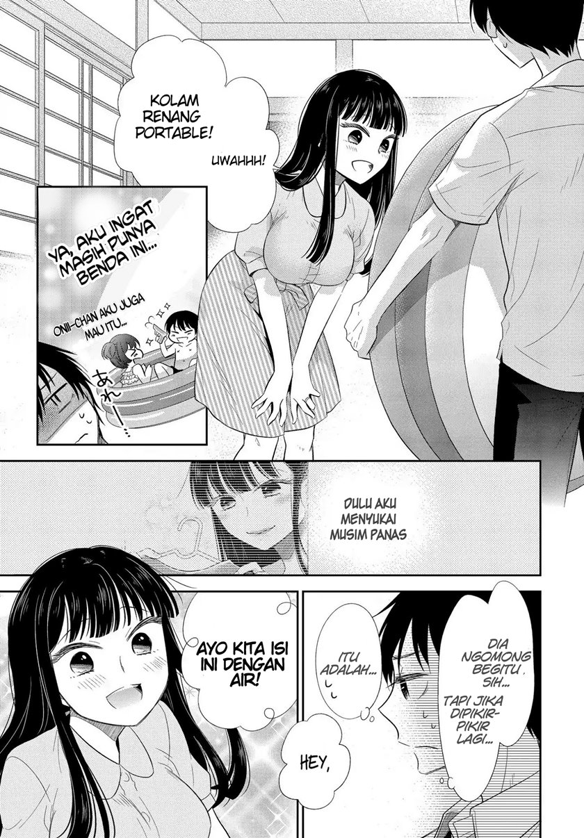 Aoki Hagane no Arpeggio Chapter 45 - halaman 12