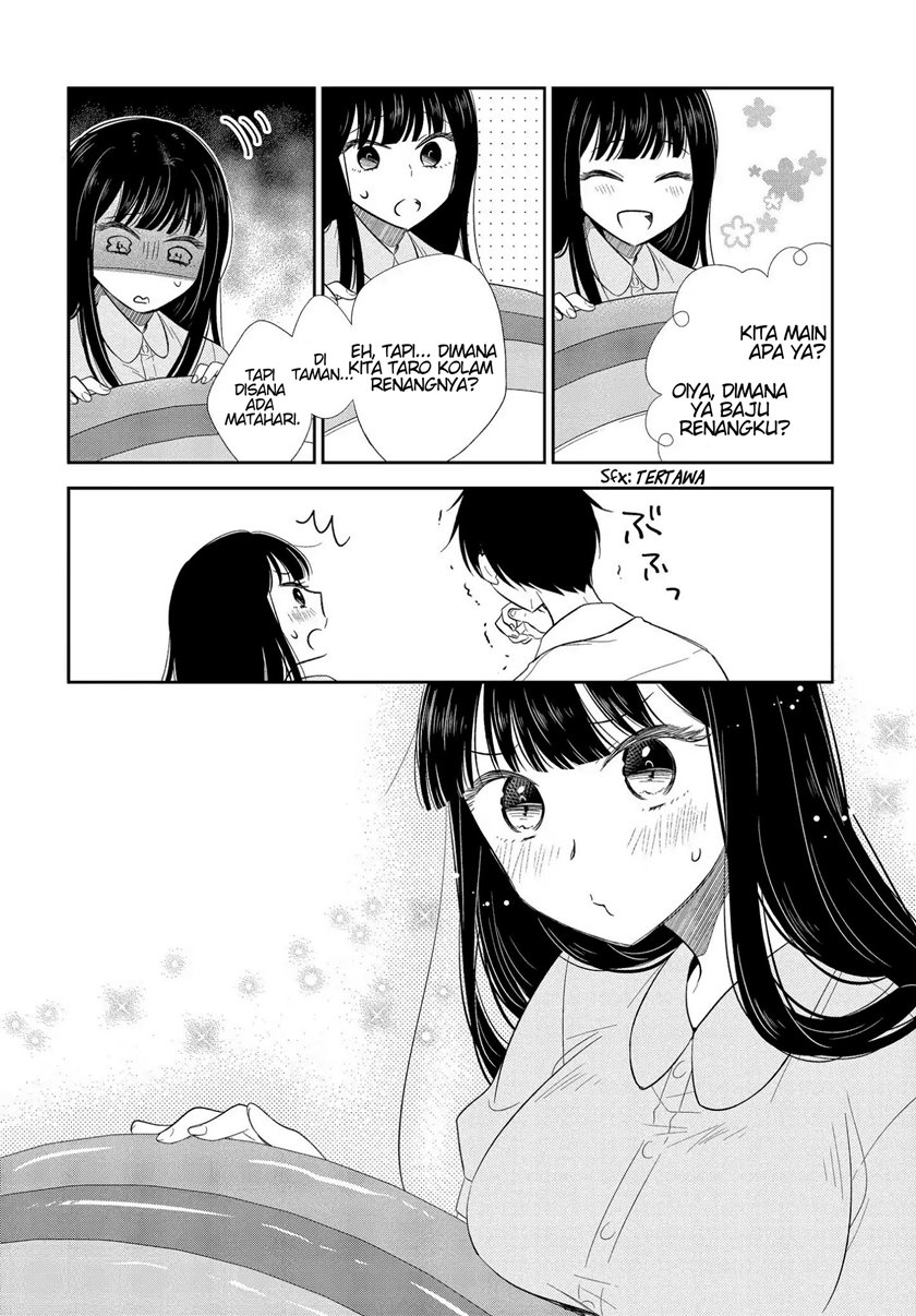 Aoki Hagane no Arpeggio Chapter 45 - halaman 13