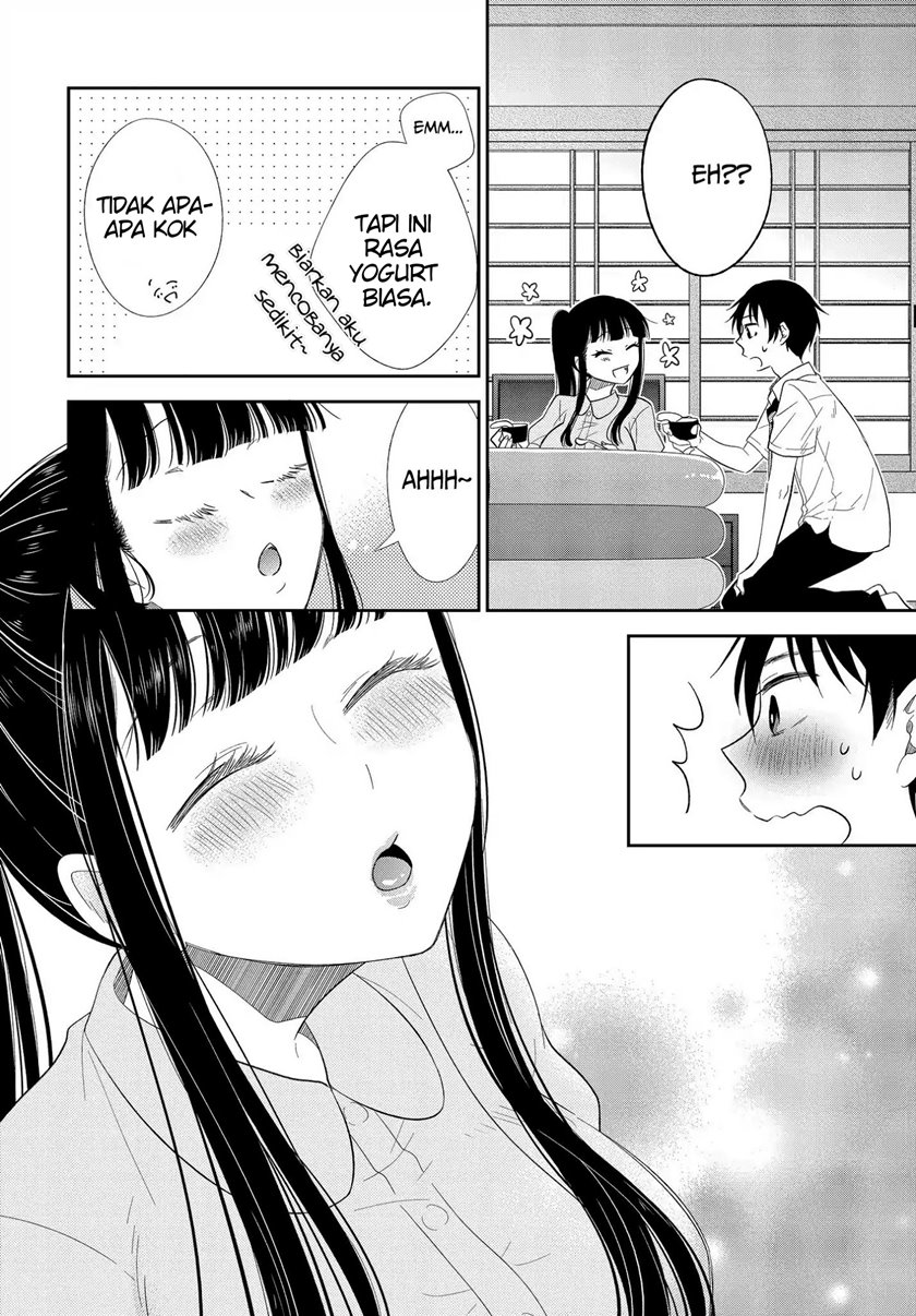 Aoki Hagane no Arpeggio Chapter 45 - halaman 23