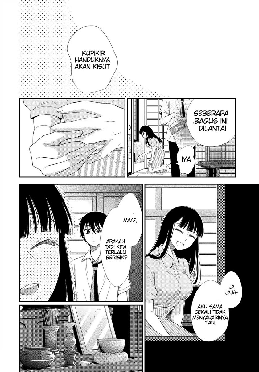 Aoki Hagane no Arpeggio Chapter 45 - halaman 33