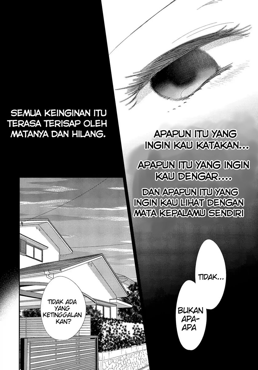 Aoki Hagane no Arpeggio Chapter 45 - halaman 35