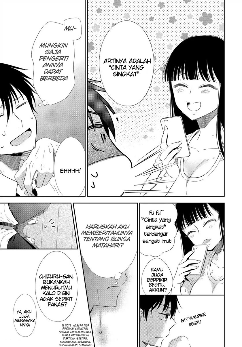 Aoki Hagane no Arpeggio Chapter 46 - halaman 10