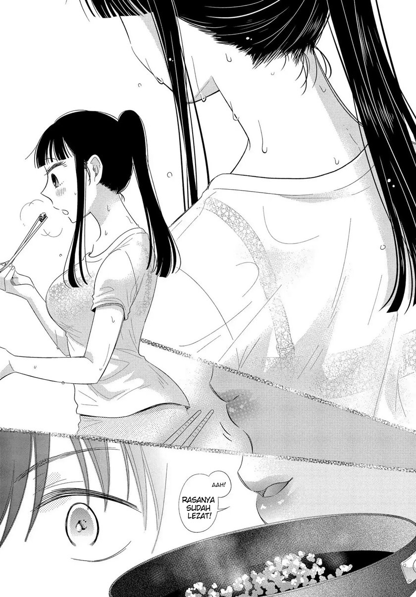 Aoki Hagane no Arpeggio Chapter 46 - halaman 20