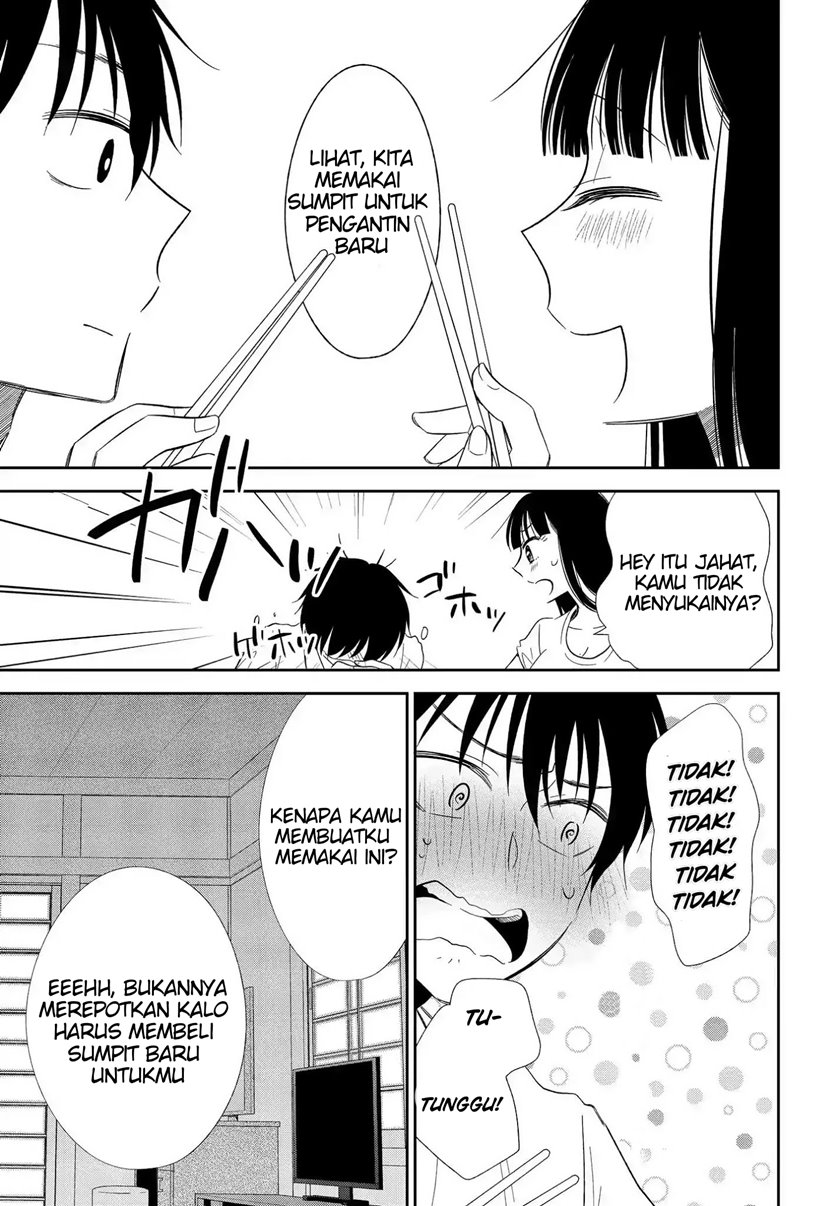 Aoki Hagane no Arpeggio Chapter 46 - halaman 25