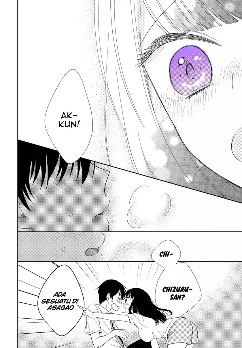 Aoki Hagane no Arpeggio Chapter 46 - halaman 30