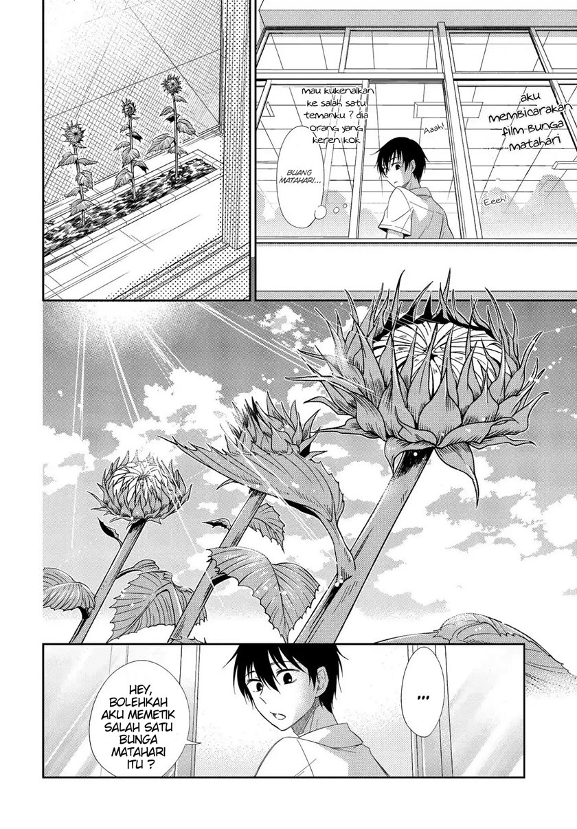 Aoki Hagane no Arpeggio Chapter 46 - halaman 5