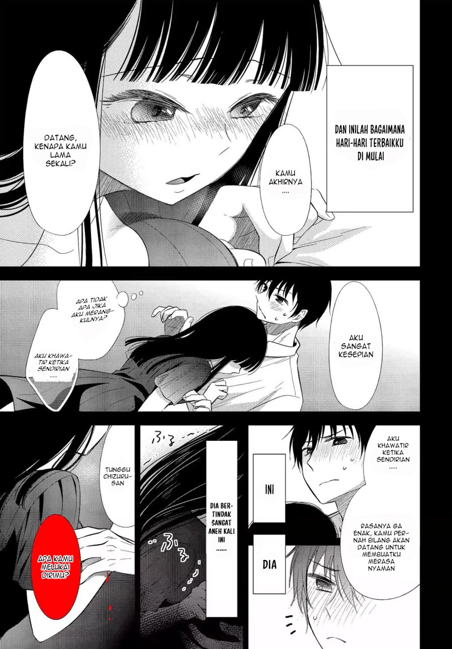 Aoki Hagane no Arpeggio Chapter 47 - halaman 12