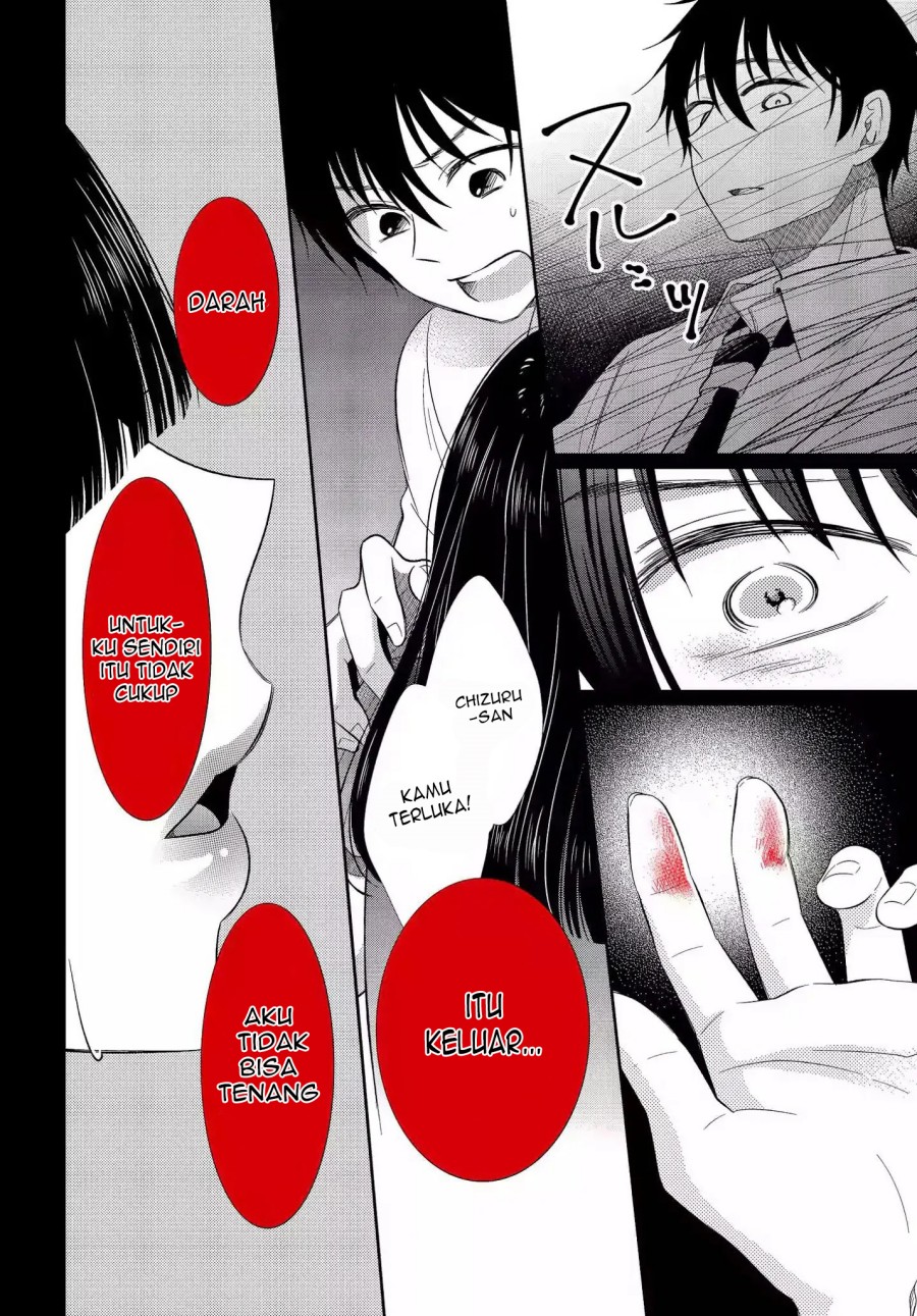 Aoki Hagane no Arpeggio Chapter 47 - halaman 13
