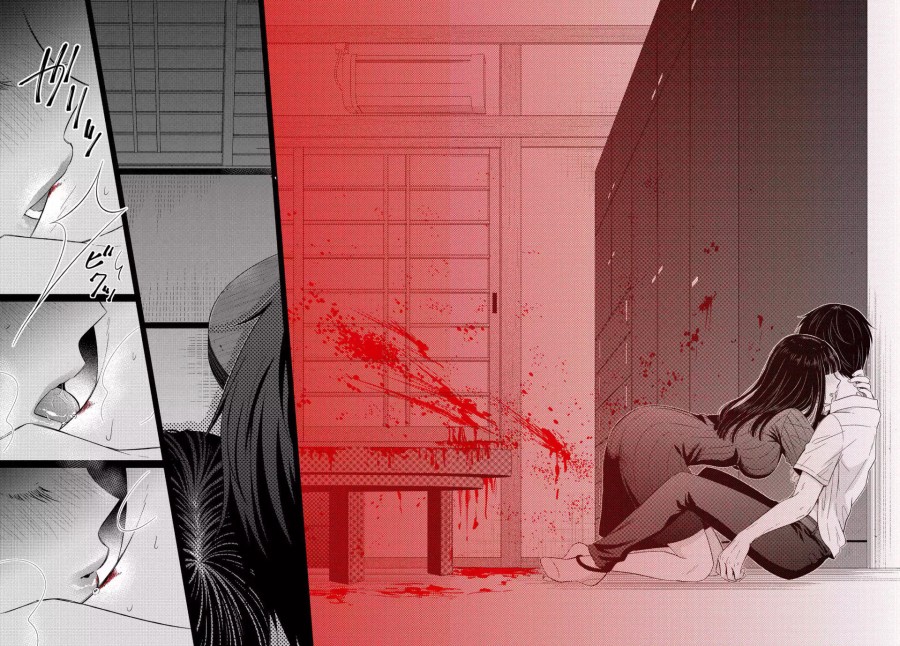 Aoki Hagane no Arpeggio Chapter 47 - halaman 15