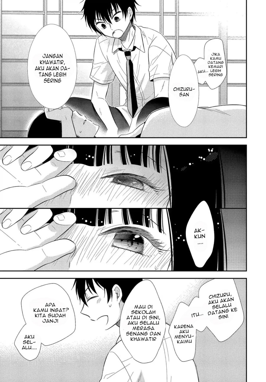 Aoki Hagane no Arpeggio Chapter 47 - halaman 23