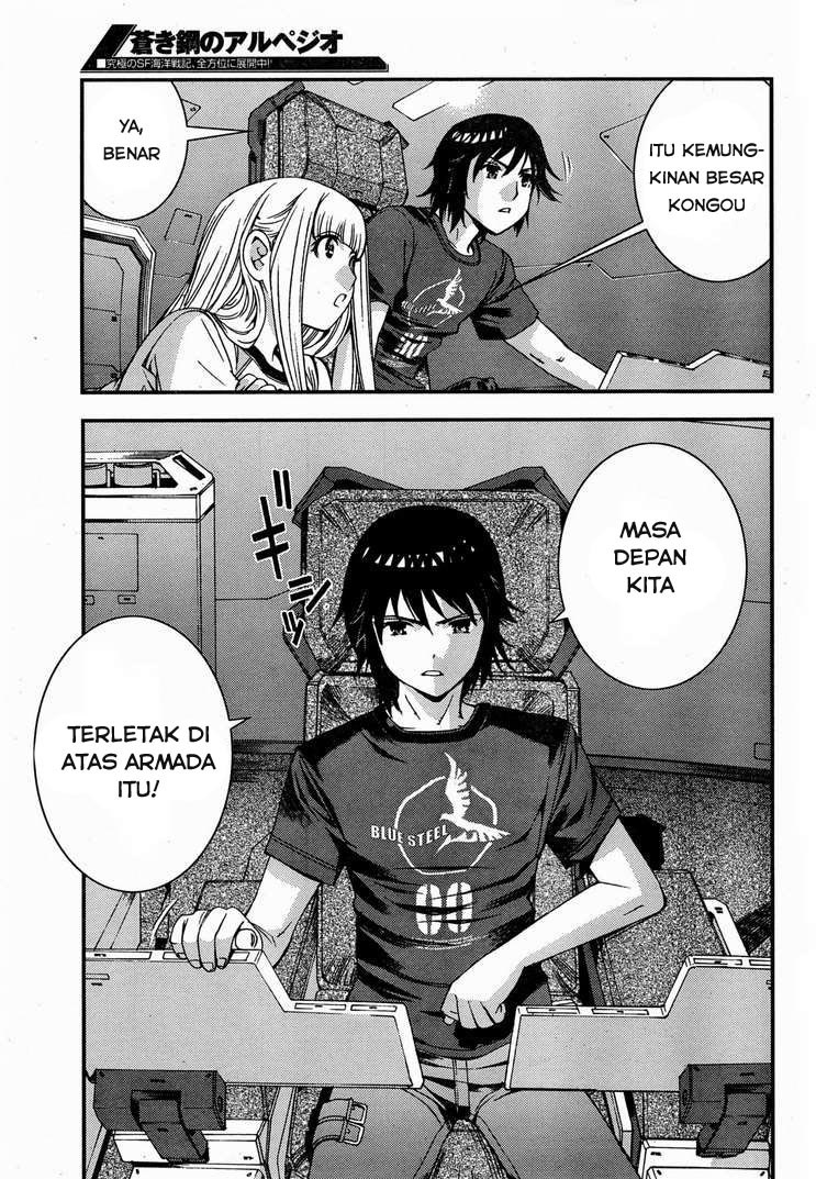 Aoki Hagane no Arpeggio Chapter 47 - halaman 29