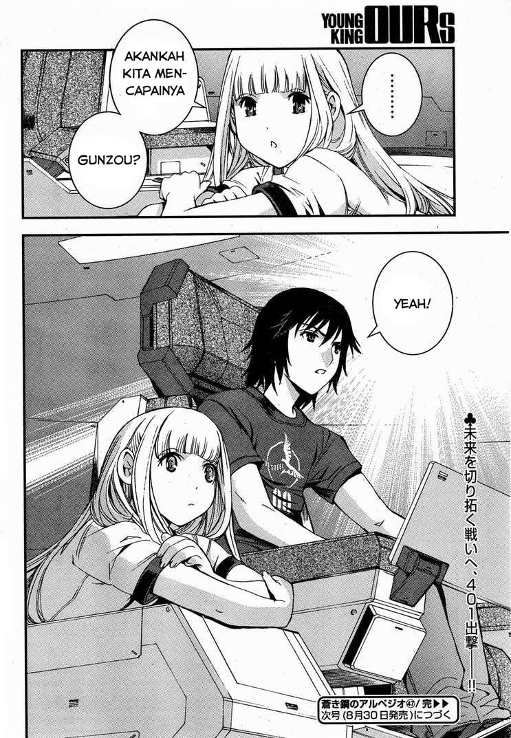 Aoki Hagane no Arpeggio Chapter 47 - halaman 30
