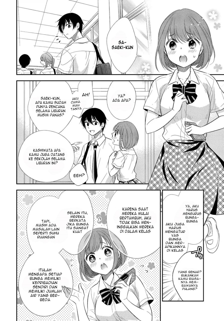 Aoki Hagane no Arpeggio Chapter 47 - halaman 5