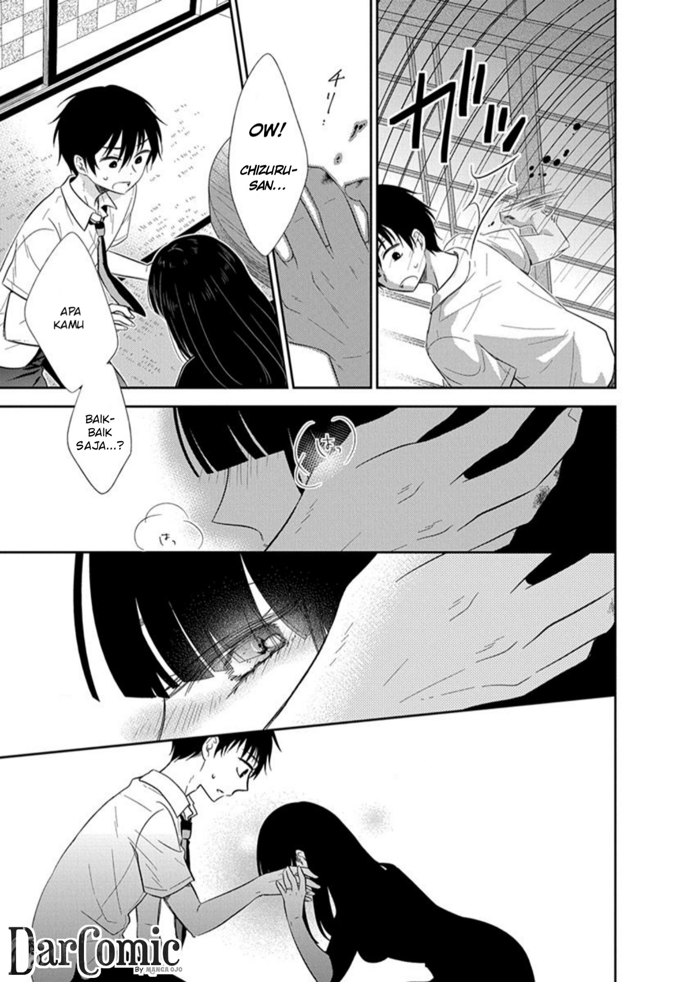 Aoki Hagane no Arpeggio Chapter 48 - halaman 28