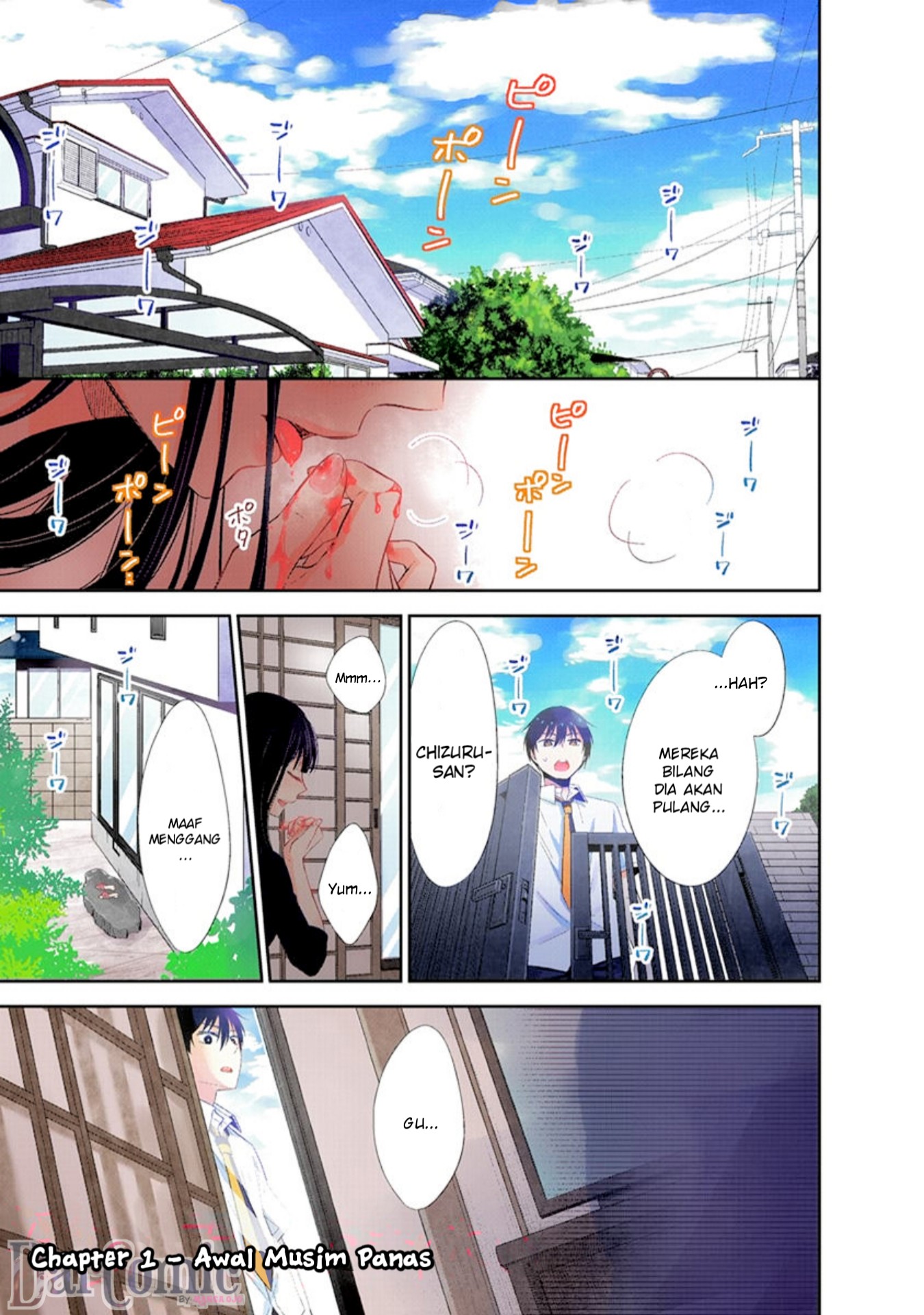Aoki Hagane no Arpeggio Chapter 48 - halaman 3