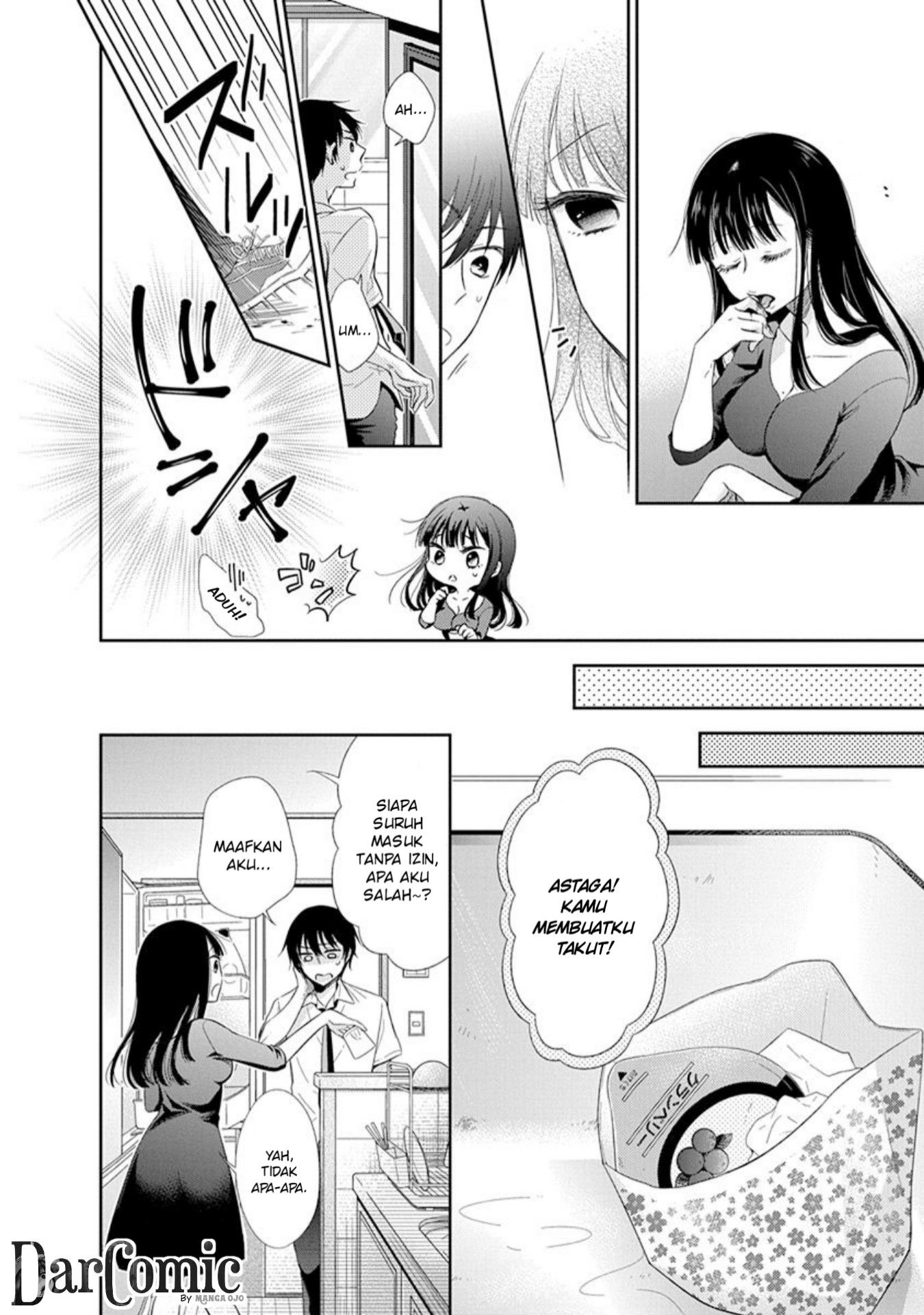 Aoki Hagane no Arpeggio Chapter 48 - halaman 5