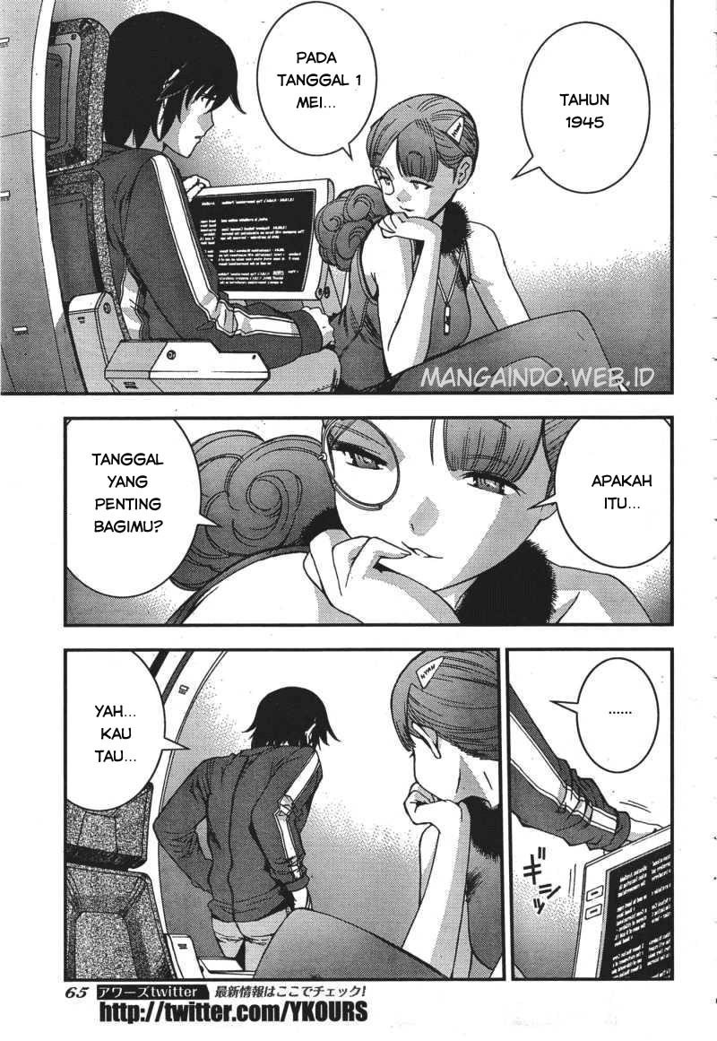 Aoki Hagane no Arpeggio Chapter 49 - halaman 14