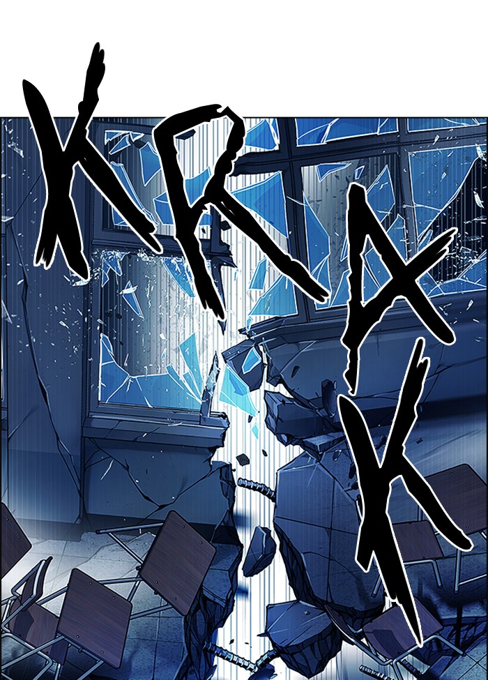 Aoki Hagane no Arpeggio Chapter 5 - halaman 11
