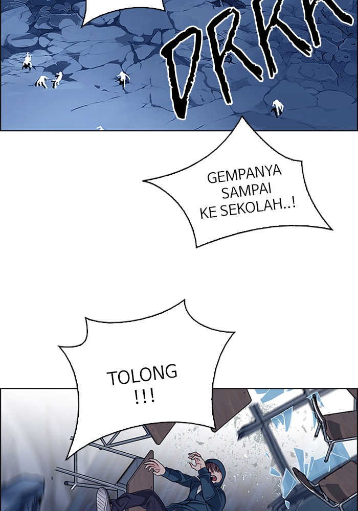 Aoki Hagane no Arpeggio Chapter 5 - halaman 14