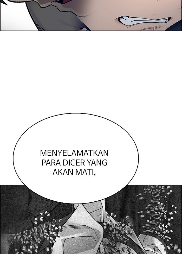 Aoki Hagane no Arpeggio Chapter 5 - halaman 17