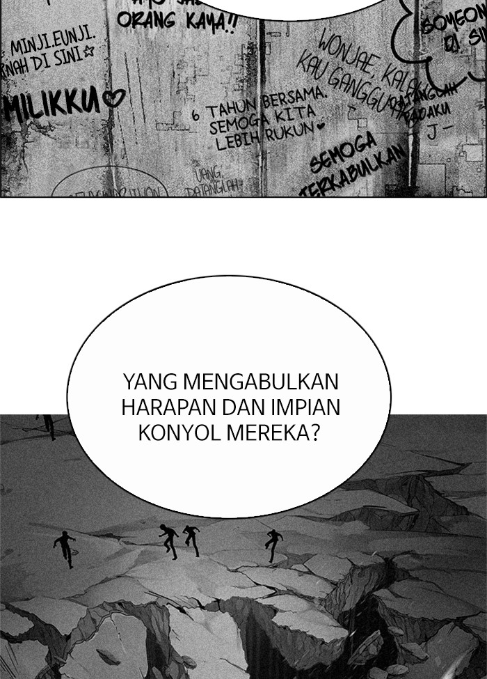 Aoki Hagane no Arpeggio Chapter 5 - halaman 19