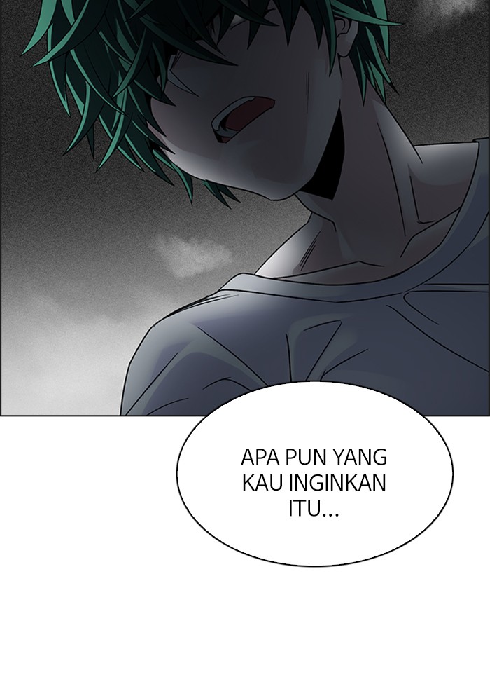 Aoki Hagane no Arpeggio Chapter 5 - halaman 25