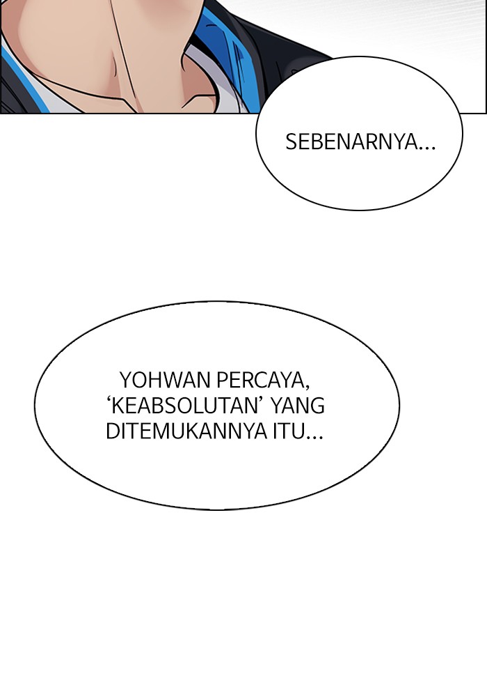 Aoki Hagane no Arpeggio Chapter 5 - halaman 31