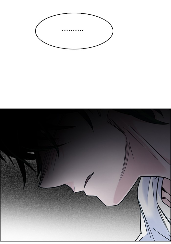 Aoki Hagane no Arpeggio Chapter 5 - halaman 33