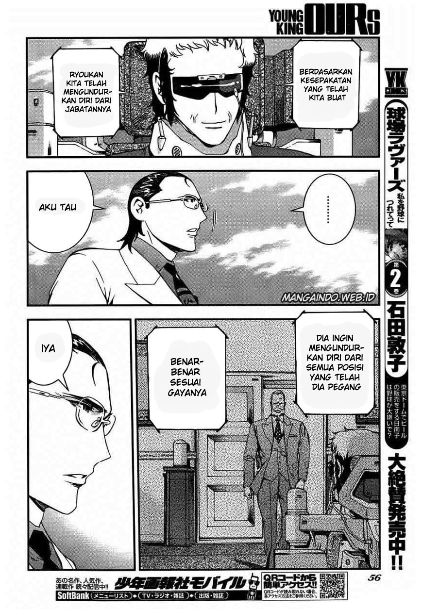 Aoki Hagane no Arpeggio Chapter 50 - halaman 12