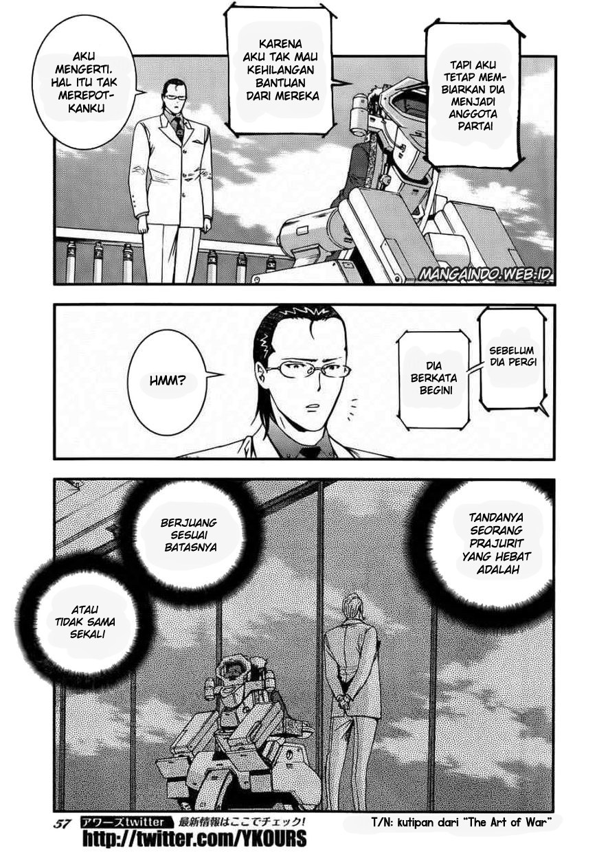 Aoki Hagane no Arpeggio Chapter 50 - halaman 13