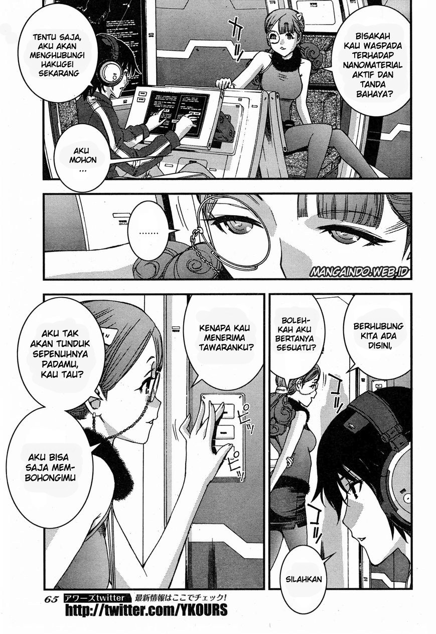 Aoki Hagane no Arpeggio Chapter 51 - halaman 27