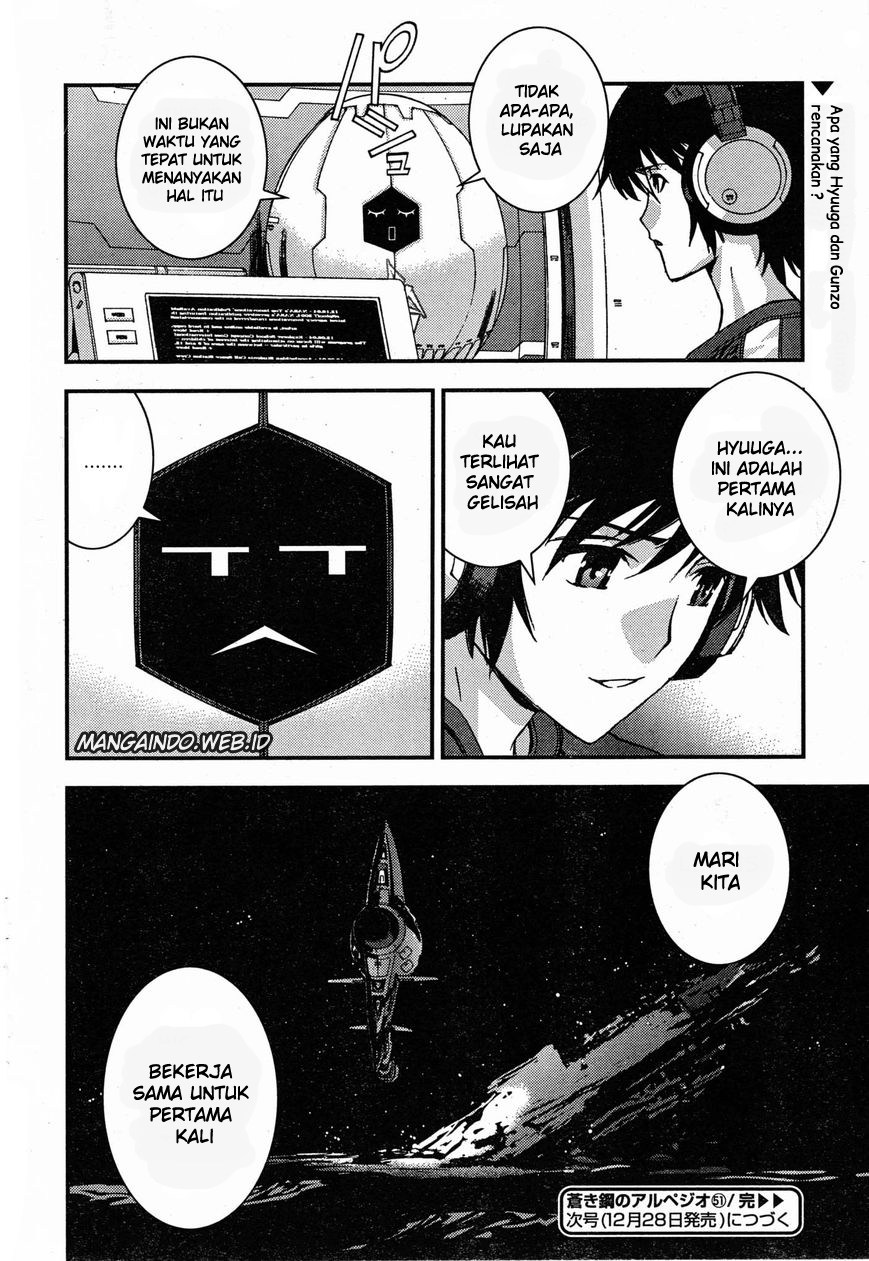 Aoki Hagane no Arpeggio Chapter 51 - halaman 30