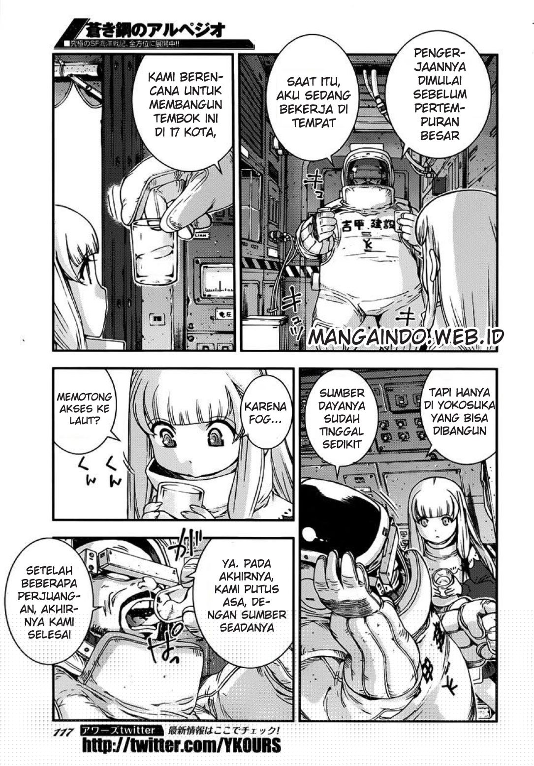 Aoki Hagane no Arpeggio Chapter 52 - halaman 11
