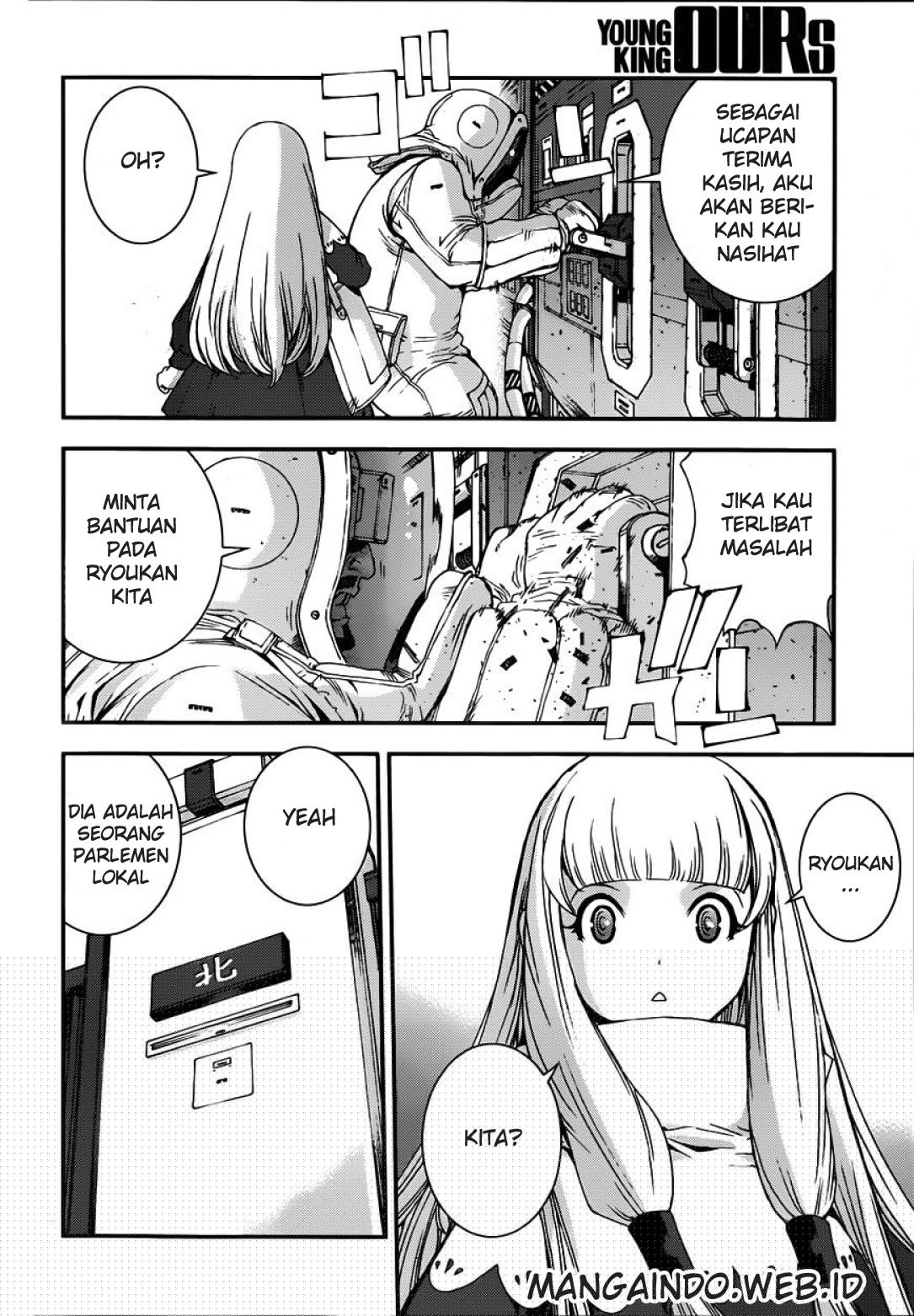 Aoki Hagane no Arpeggio Chapter 52 - halaman 14