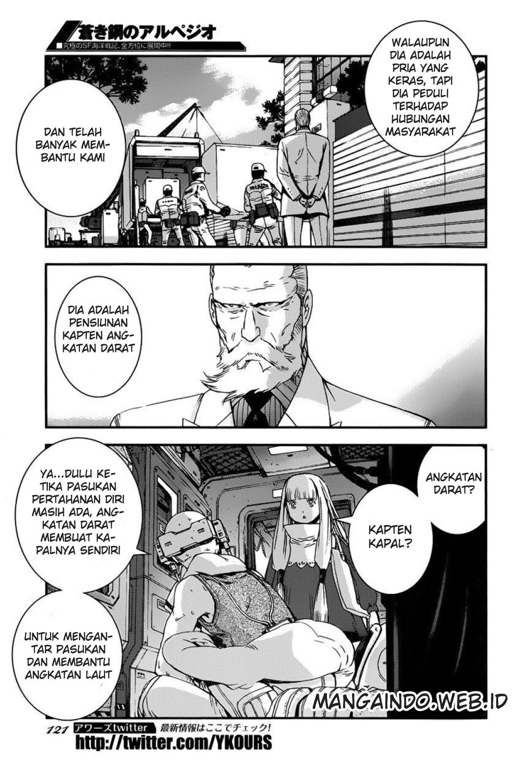 Aoki Hagane no Arpeggio Chapter 52 - halaman 15