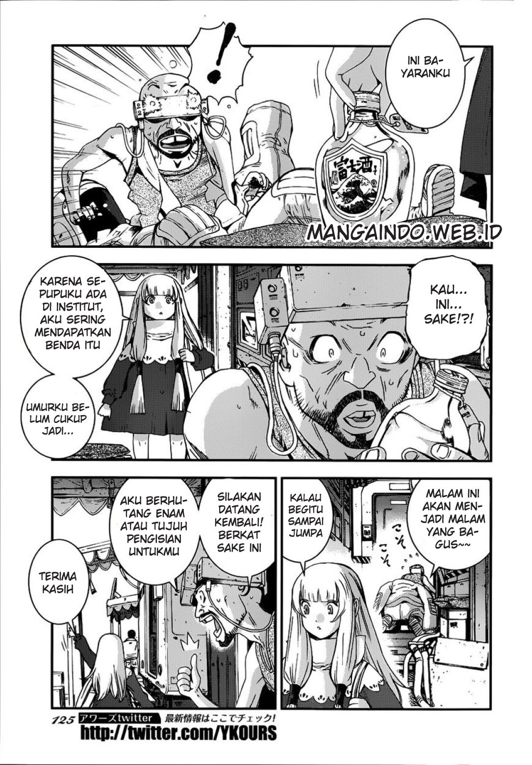 Aoki Hagane no Arpeggio Chapter 52 - halaman 19
