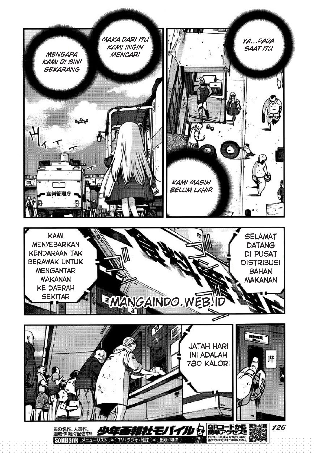 Aoki Hagane no Arpeggio Chapter 52 - halaman 20
