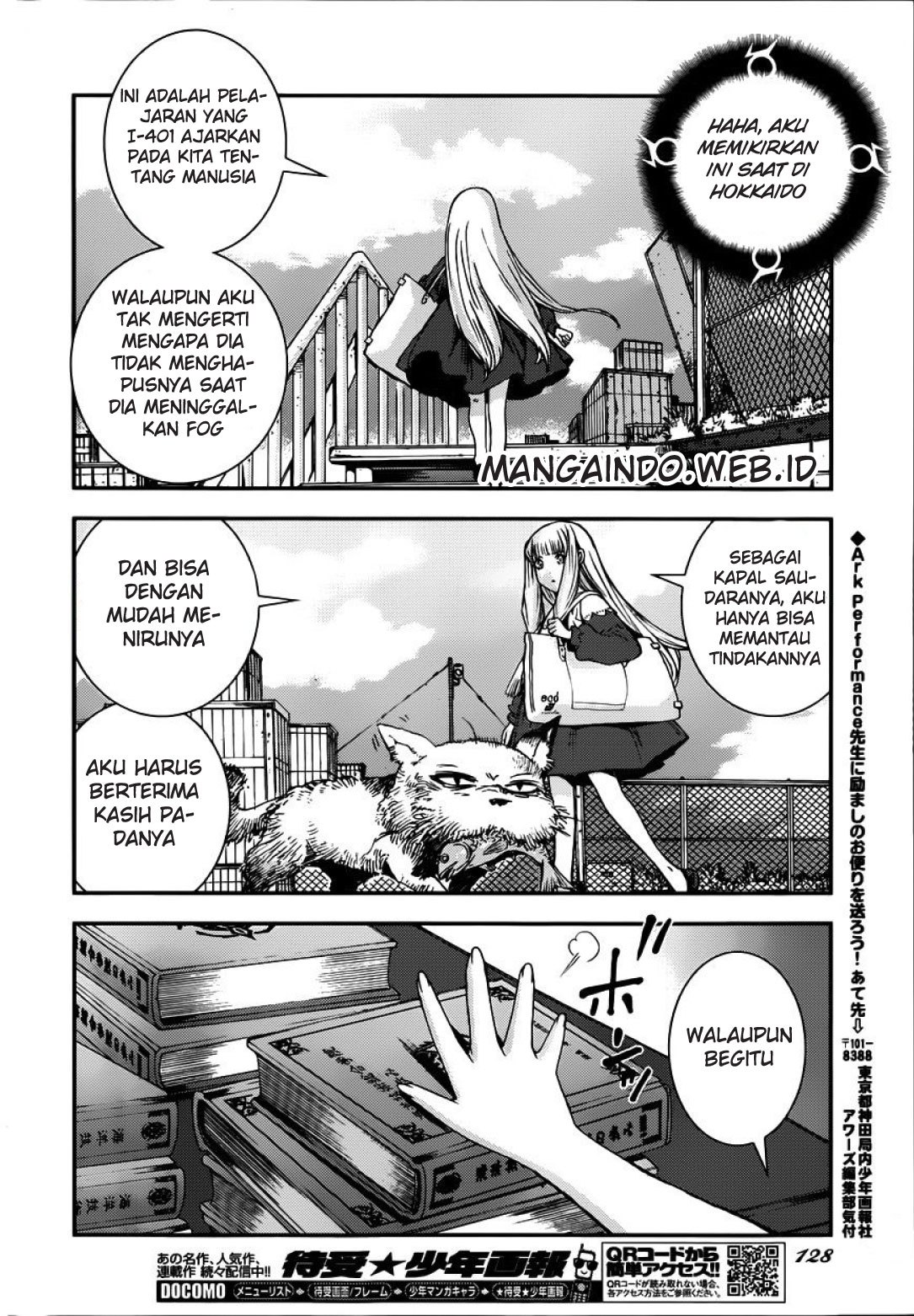 Aoki Hagane no Arpeggio Chapter 52 - halaman 22